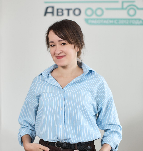 Алёна