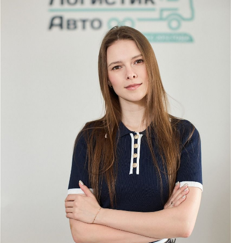 Кристина